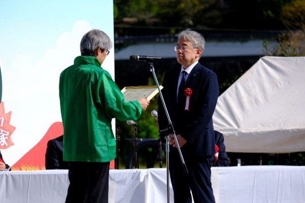 ひょうご里山フェスタ 2024