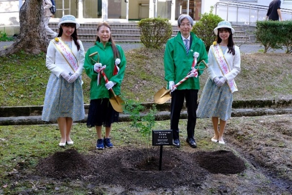 ひょうご里山フェスタ 2024