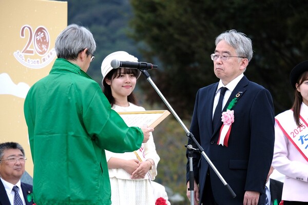 ひょうご里山フェスタ 2025