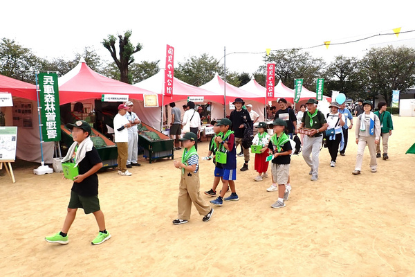 ひょうご里山フェスタ 2025