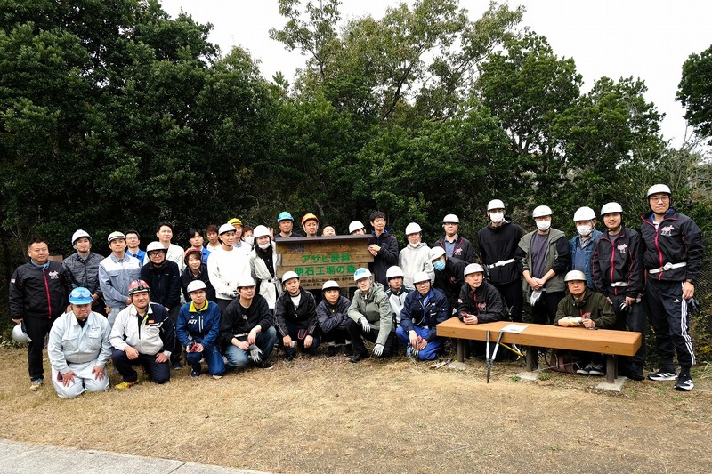 アサヒ飲料明石工場の森