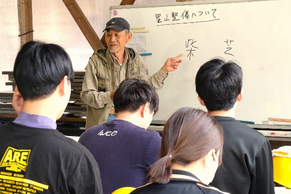 やしろ波光の森