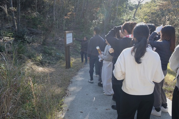 阪急阪神不動産の森