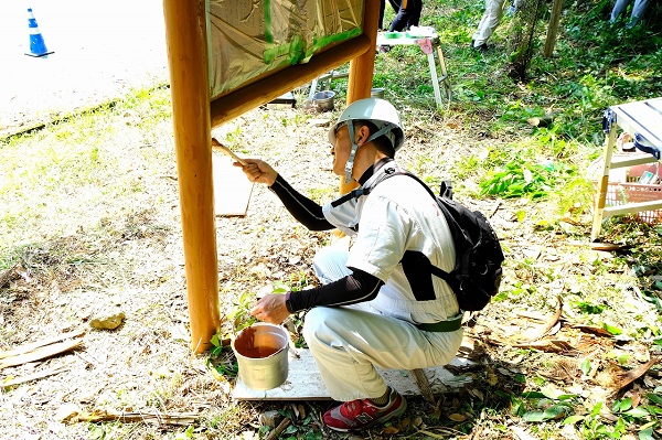 カネカみらいの森づくり