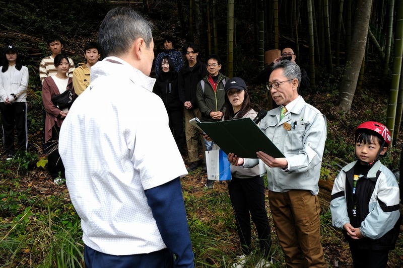カネカみらいの森づくり