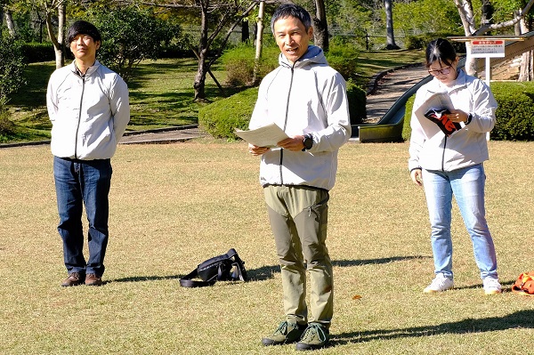 川崎重工なごみの森