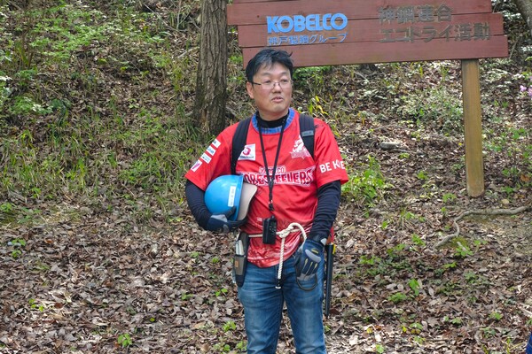 KOBELCOの森