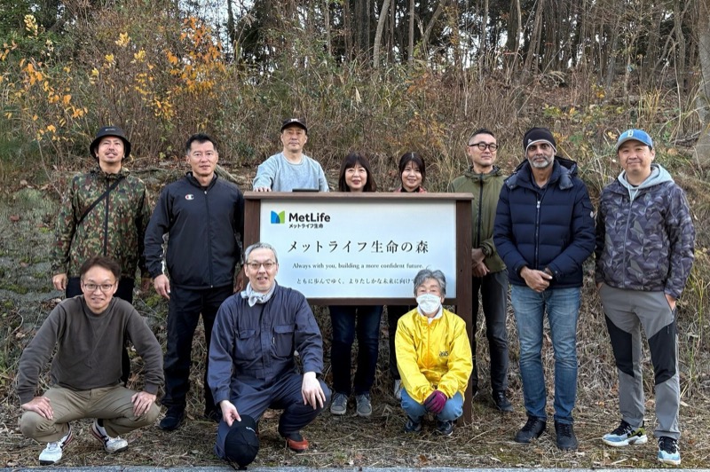 メットライフ生命の森