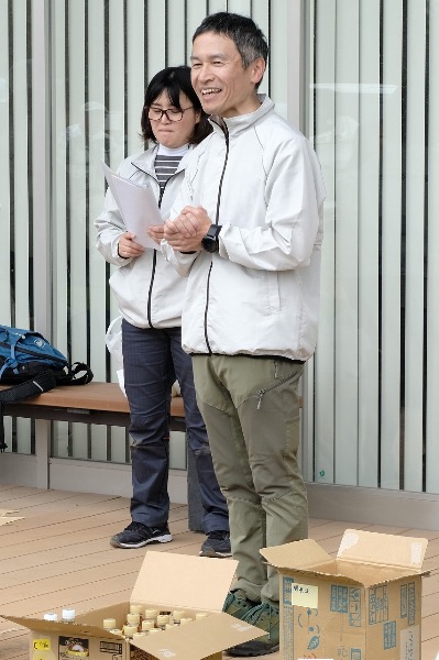 川崎重工なごみの森