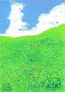 緑化作品コンクール