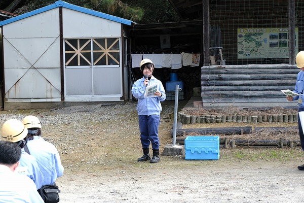 さんとくん 未来の森づくり
