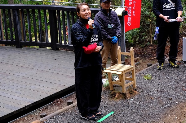 水源の森 たんばささやま