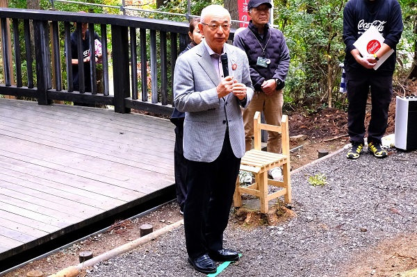 水源の森 たんばささやま